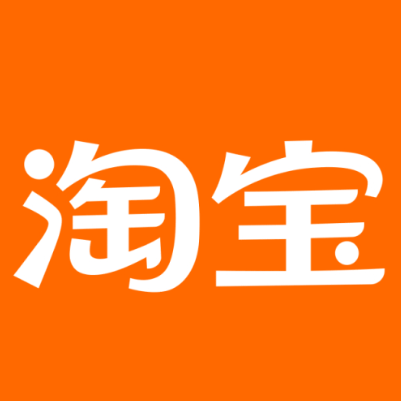 回民淘宝云仓一件代发，淘宝菜鸟电子面单快递仓储代发