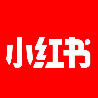  回民小红书云仓一件代发，小红书电子面单快递仓储代发